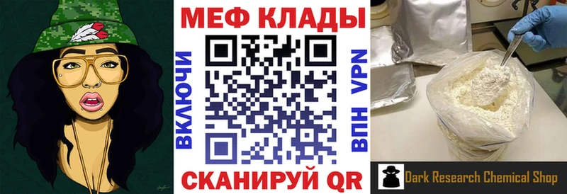 Виды наркоты Карабулак КОКАИН  mega вход  ГАШИШ  A-PVP 