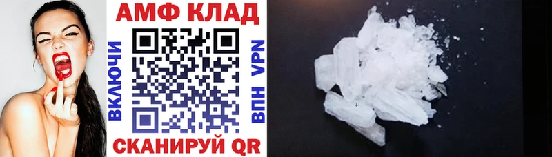 наркота  Карабулак  Амфетамин 98% 