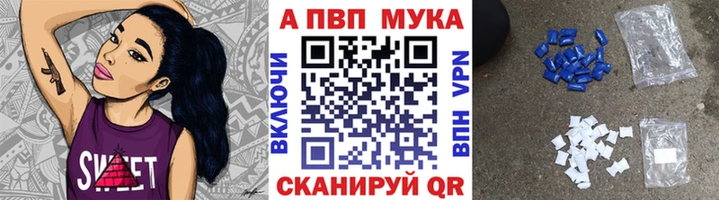 Alfa_PVP СК Карабулак