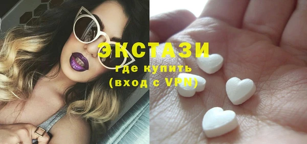кокаин Алексин