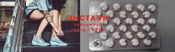 дистиллят марихуана Алексеевка