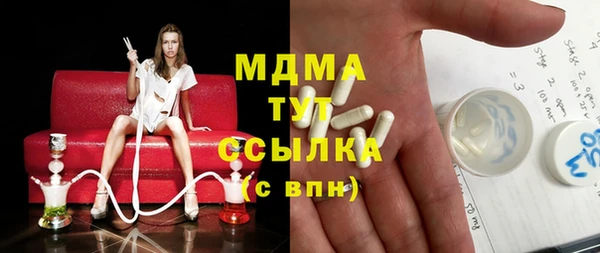 не бодяженный Арсеньев