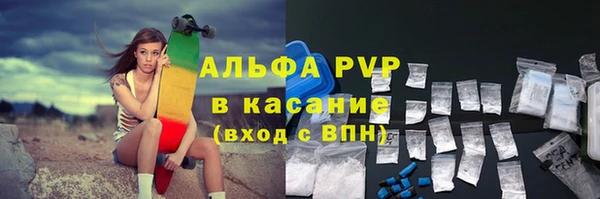 не бодяженный Арсеньев