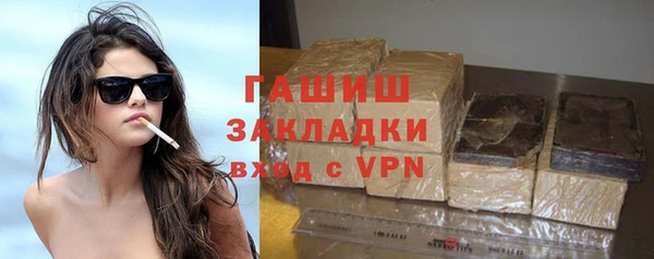 mdpv Абинск