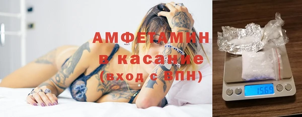 спайс Алзамай
