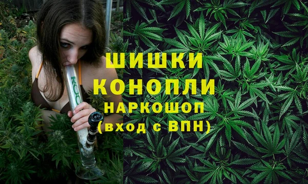 MDMA Premium VHQ Армянск