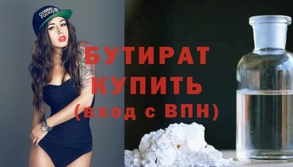 не бодяженный Арсеньев