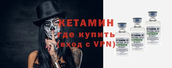 эйфоретик Ветлуга