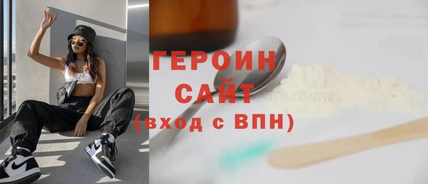 соль ск Аркадак