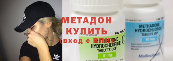 спайс Алзамай