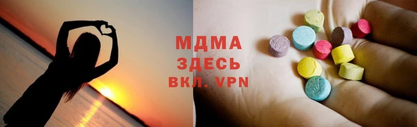 не бодяженный Арсеньев