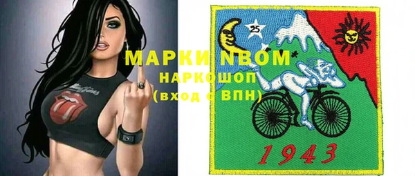 MDMA Premium VHQ Армянск