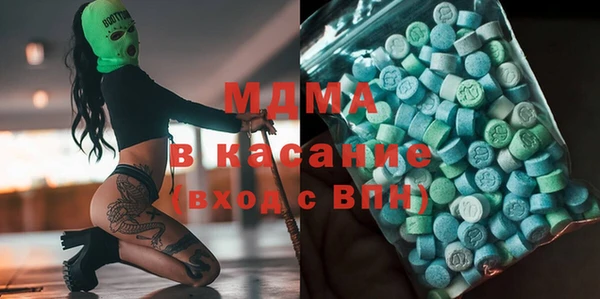 не бодяженный Арсеньев