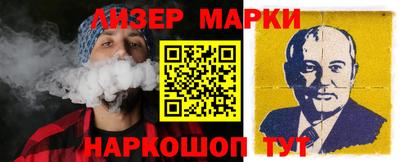 дистиллят марихуана Ефремов