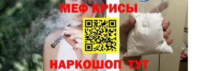 PSILOCYBIN Железногорск
