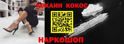 дистиллят марихуана Ефремов