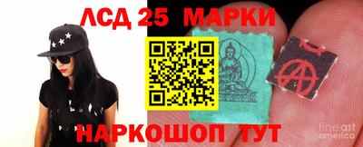 дистиллят марихуана Ефремов