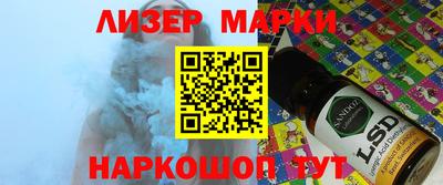 дистиллят марихуана Ефремов