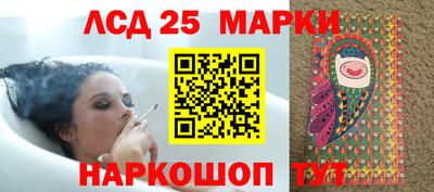 дистиллят марихуана Ефремов