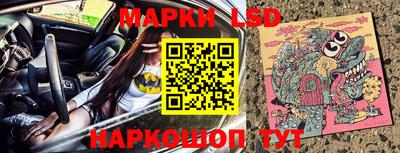 дистиллят марихуана Ефремов