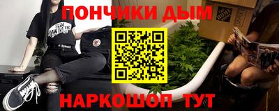 дистиллят марихуана Ефремов