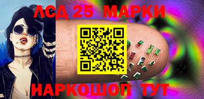 дистиллят марихуана Ефремов