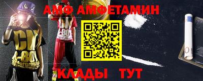 дистиллят марихуана Ефремов