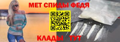 PSILOCYBIN Железногорск