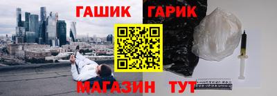 PSILOCYBIN Железногорск