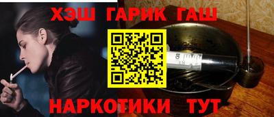 дистиллят марихуана Ефремов