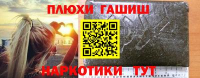 дистиллят марихуана Ефремов