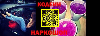 дистиллят марихуана Ефремов