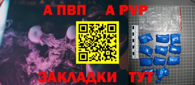 дистиллят марихуана Ефремов