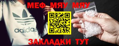 PSILOCYBIN Железногорск