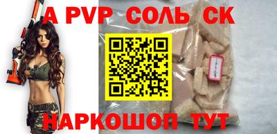 дистиллят марихуана Ефремов