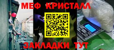 дистиллят марихуана Ефремов