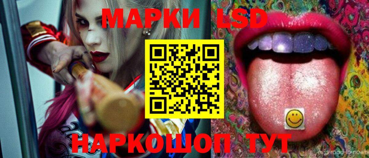 ЛСД экстази ecstasy  Лсд 25 экстази  Карабулак  Вход с VPN  Лсд 25 экстази ecstasy 